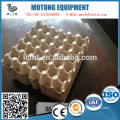 The high quality 30 eggs carton with complete supply